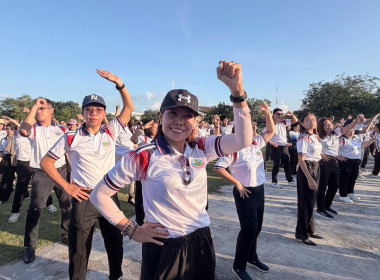 ร่วมกิจกรรมวันกีฬาจังหวัดหนองบัวลำภู (Nongbualamphu Sport ... พารามิเตอร์รูปภาพ 12